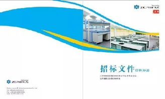 建设前沿丨2017年度工程咨询设计行业大事盘点 创新驱动与转型发展的关键之年